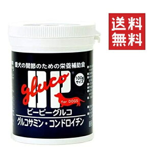 T[ BP OR ORT~ RhC` p 100g Tvg