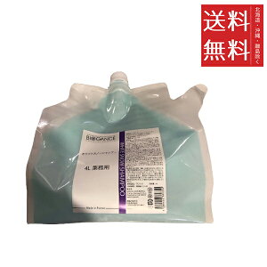 INO BIOGANCE oCIKX zCgXm[ Vv[ p 4L Ɩp e