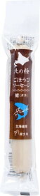 【30個セット】ファイン・ツー 北の極 ごほうびソーセージ 鱈 (たら) 40g 犬 おやつ 国産