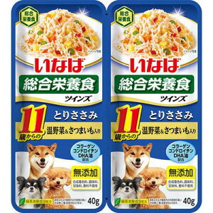 y36ZbgzȂ cCY 11΂̂Ƃ肳 &܂ 80g