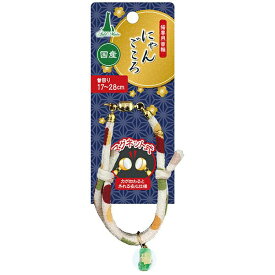 ペティオ ペティオ Add.Mate にゃんごころトンボ玉首輪白