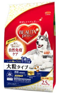 �y4�Z�b�g�z���{�y�b�g�t�[�h�r���[�e�B�[�v�� �h�b�O �嗱�^�C�v 1�΂��� 2.5kg