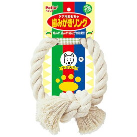 【3個セット】ペティオ歯みがきリングM中型犬用