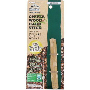 y3ZbgzyeBI pGVJhAR[q[Ebhn[hXeBbNS