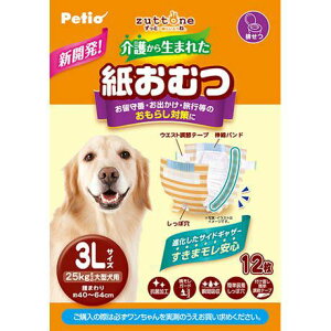 yeBI yeBI pIczuttone삩琶܂ꂽނ3L12