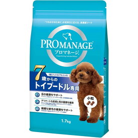 【2個セット】プロマネージ7歳からのトイプードル専用1.7kg