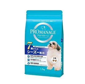 プロマネージ7歳からのシーズー専用1.7kg