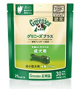 y24ZbgzOj[YvX p ^p ̏d2`7kg 30{