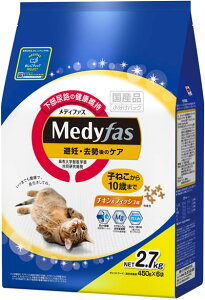 ybgC@fBt@X DẼPA q˂10΂܂ `L&tBbV 2.7kg