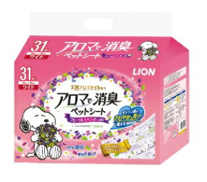 y8ZbgzCIybg A}ŏL ybgV[g Ch 31