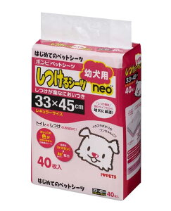 y6ZbgzV[ccpneoM[TCY40