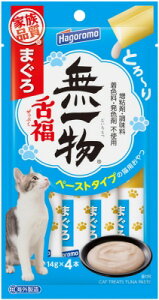 �y12�Z�b�g�z�͂�����t�[�Y ���ꕨ�㕟�܂��� 14g×4�{