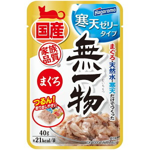 �y6�Z�b�g�z �͂�����t�[�Y ���ꕨ�p�E�`���V�[���[�^�C�v �܂��� 40g