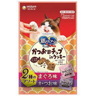 【3個セット】ユニ・チャーム 銀のスプーンおやつかつお節チップinクッキー2種のアソートまぐろ＆かつお…