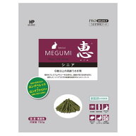 【12個セット】ハイペット プロセレクト 恵シニア 750g