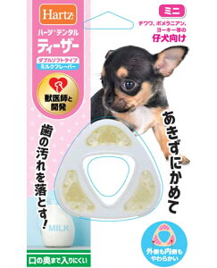 ZAOC^[iVi y3Zbgz n[c `[fg@݂@eB[U[@_u\tg^Cv SS(3kg)@~Nt[o[