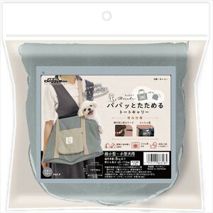 y6ZbgzChicchaI@ppbƂ߂@g[gL[@u[O[