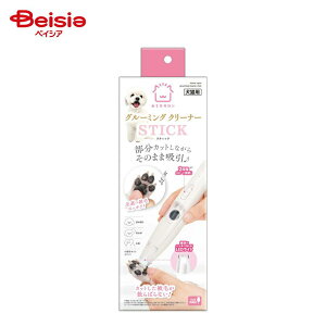 y6Zbgz}J T O[~ON[i[ XeBbN