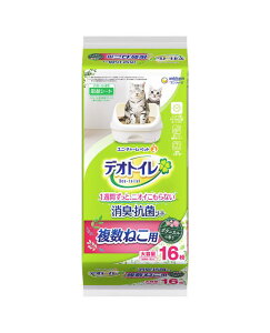 y2Zbgz jE`[ fIgC˂pӂ荁LERۃV[g{^jJ̍ 16