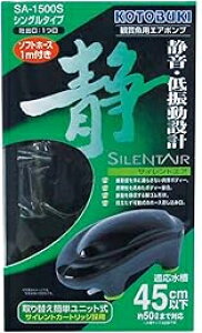 ���H�|������� �T�C�����g�G�A�@SA-1500S