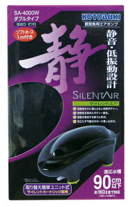 �y2�Z�b�g�z ���H�|������� �T�C�����g�G�A�@SA-4000W