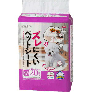 V[YCVn V[YCVn@N[@YɂybgV[g@X[p[Ch20