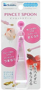 ���� �y12�Z�b�g�z���� �s���Z�b�g�X�v�[��