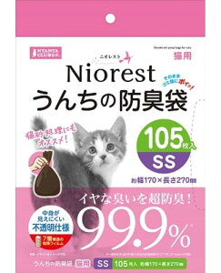 y12Zbgz}J jIXg񂿂̖hLSSLp105