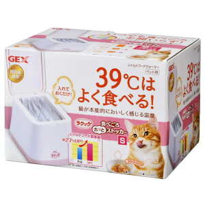 �y8�Z�b�g�z�W�F�b�N�X ���N�b�N�H�ׂ���ق��ƃX�g�b�J�[S11.5W���E�s���N