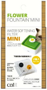 y24ZbgzWFbNXCAƕ WFbNXCatitt[t@EetB^[~j2