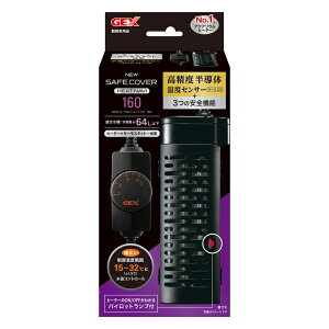 WFbNX NEW Z[tJo[ q[gir 160 160W