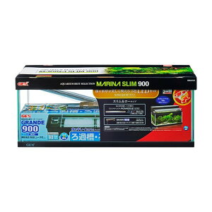 WFbNX }[iX900 LEDZbg 