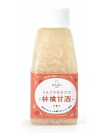 【5個セット】アクシエ こまちな　りんごのあまざけ【林檎甘酒】150ml