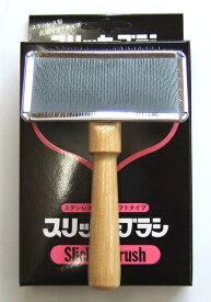 【3個セット】岡野製作所 ソフトスリッカーブラシS