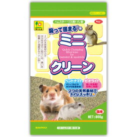 【3個セット】三晃商会 P031　吸って固まる　ミニクリーン