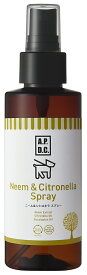 【10個セット】たかくら新産業 APDC　ニーム＆シトロネラスプレー125ml