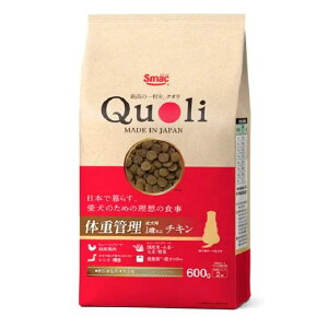 �y2�Z�b�g�z�X�}�b�N QuoLi �̏d�Ǘ� �����p �`�L�� 600g