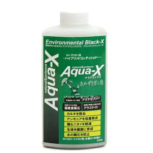 �������B�|blast �A�N�A�G�b�N�X�@�J���E�U���K�j�p500ml