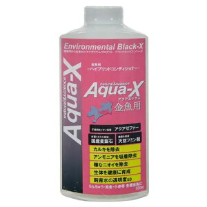 �y2�Z�b�g�z�������B�|blast �A�N�A�G�b�N�X�@�����p500ml