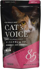 ヴォイス株式会社 キャットヴォイス　ローストチキン＆ツナ300g