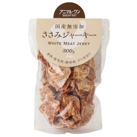 【3個セット】ベストアメニティ株式会社 アニマル・ワン事業部 ささみジャーキー300g