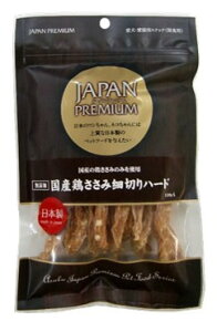 �y3�Z�b�g�z�A�X�N JAPAN�@PREMIUM�@���Y�{�����ݍא؂�n�[�h75g