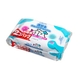 【2個セット】 シーズイシハラ クリーンワン 流せるウェットティッシュ 花粉ケア 70枚×2個