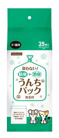 【20個セット】ペットライブラリー 防臭＋消臭！うんちパック25枚