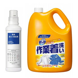 ［セット品］花王 液体ビック 【作業着洗い】 4.5L×1本