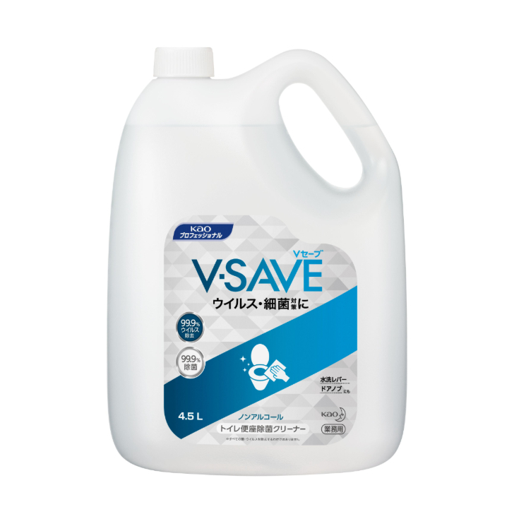 花王　V-SAVE　便座除菌クリーナー　4.5L×1本　専用便座除菌クリーナーディスペンサーV300(空です)　1台付き | ライフアメニティ