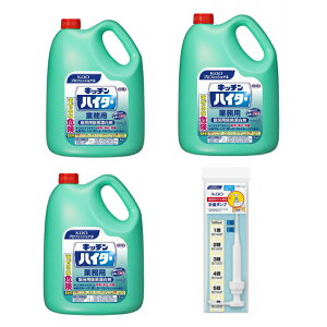 mZbginԉ Lb`nC^[ Ɩp 5Kg×3{@Kaovʃ|v1{t