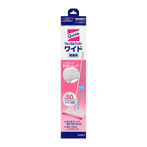 ԉvtFbVi NCbNCp[ Ch Ɩp