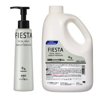 ［セット品］花王 フィエスタ クレンジングウォッシュ 洗顔料＋メイク落とし 2L×1本