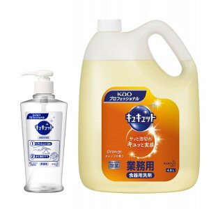 mZbginԉ LLbg IW̍ Ɩp 4.5L×1{